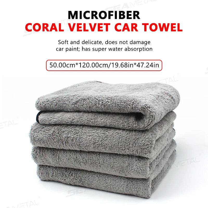 SEAMETAL 50x120 cm Ultra-Soft Microfiber Car Cleaning Towel - Upgraded Super Absorbent Scratch-Free Drying Cloth