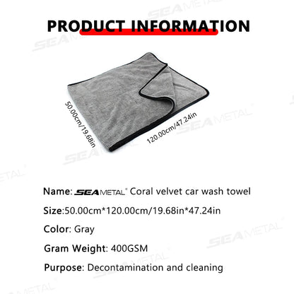 SEAMETAL 50x120 cm Ultra-Soft Microfiber Car Cleaning Towel - Upgraded Super Absorbent Scratch-Free Drying Cloth